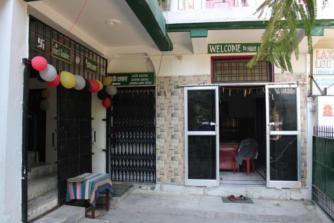 Laxmi Lodge Rishīkesh Exterior foto